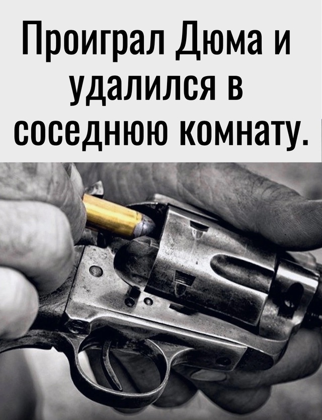 Умное решение)