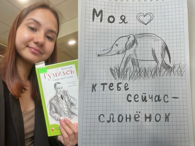 📗Сотрудники и юные читатели Детской библиотеке имени...