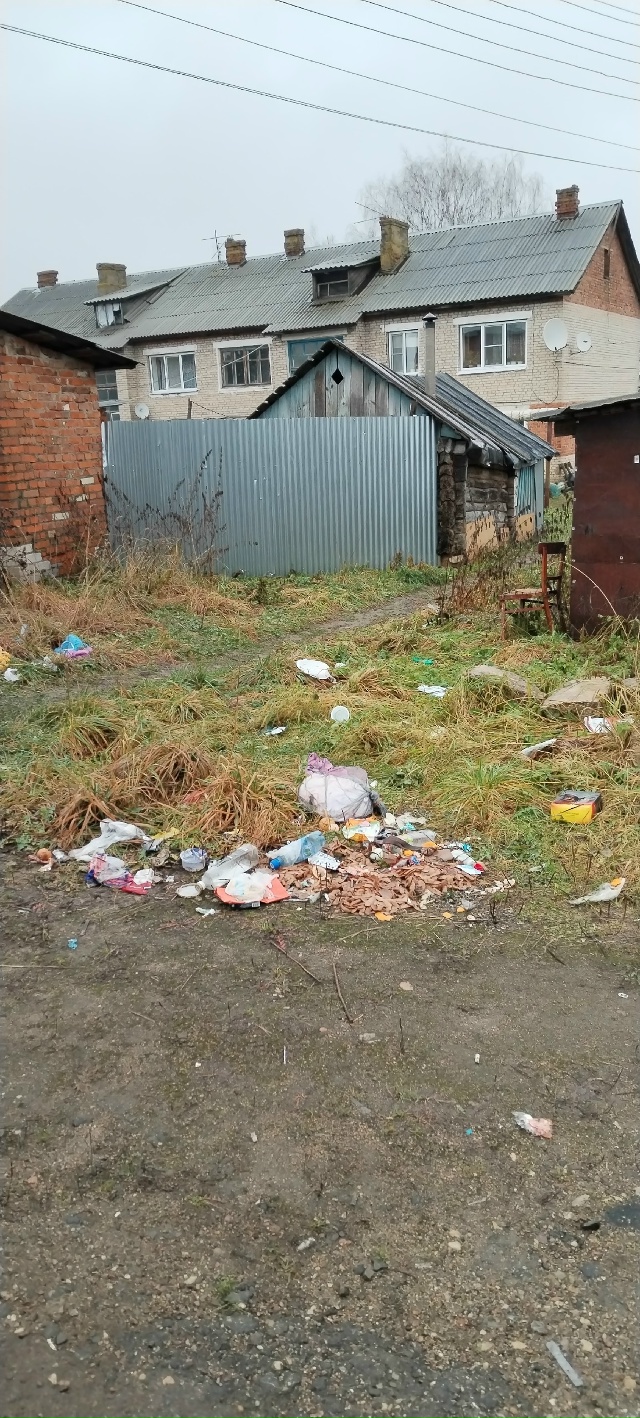 Добрый вечер . Дорогая Администрация города Дорогобуж?...