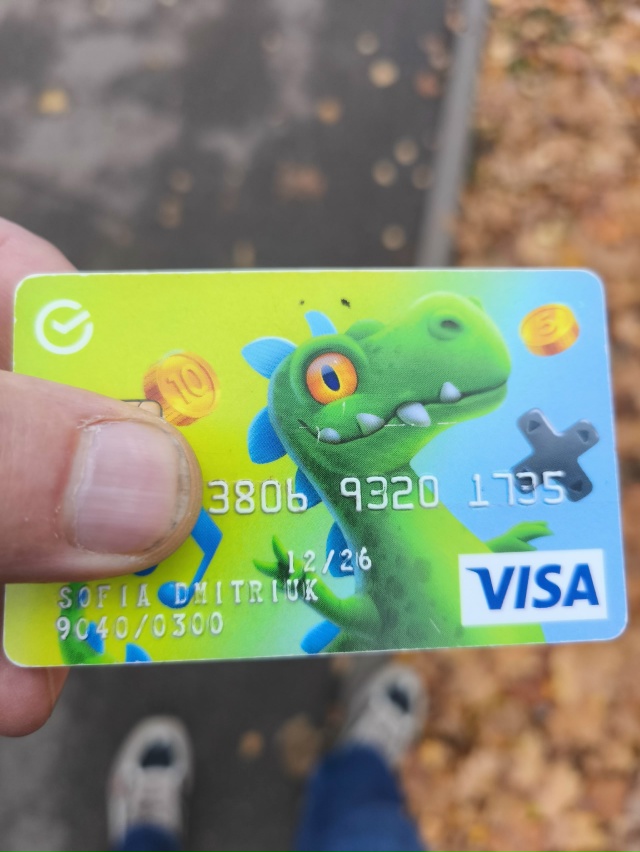 Найдена карта на Ново-Солдатской улице