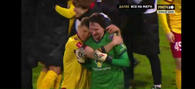 Поздравляю всех болельщиков 