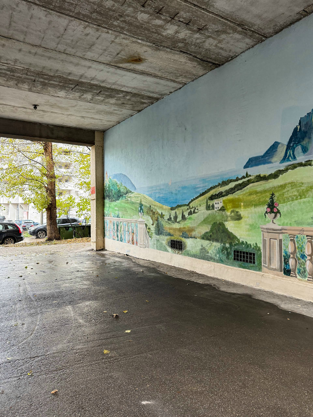 Потрясающе расписанная арка на проспекте Ленина, 3.
Ок?...