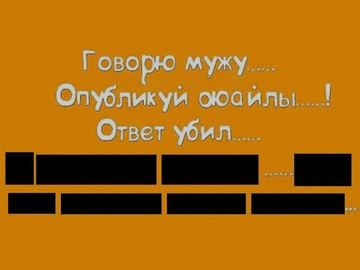 Ночная подборочка
Спать, режим