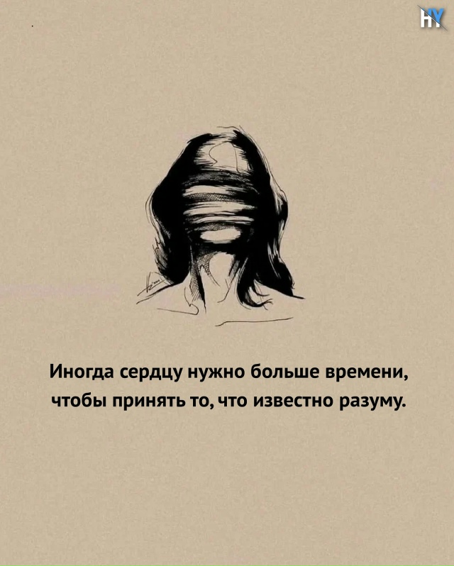 Самая трудная битва, с которой ты столкнёшься - это бит?...