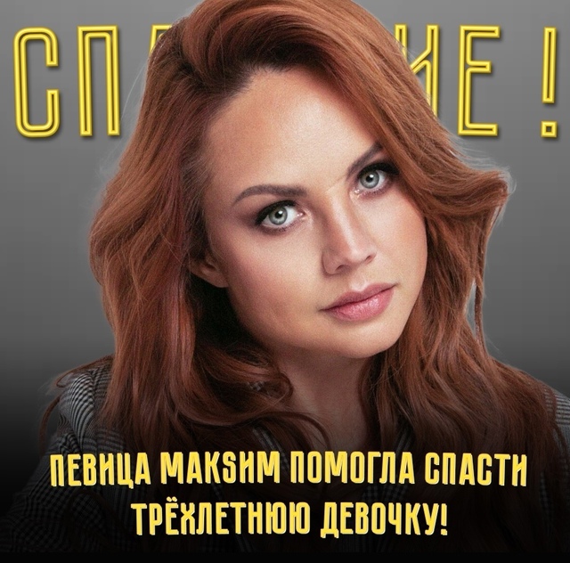 ❤ Прошлым летом женщина продала свой автомобиль на бл?...
