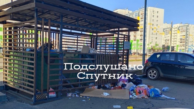 Сегодня на Олимпийской, 14