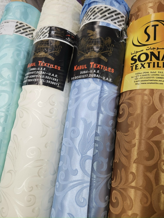 Салон ,, Мир штор,, новое поступление портьерных тюлевы?...