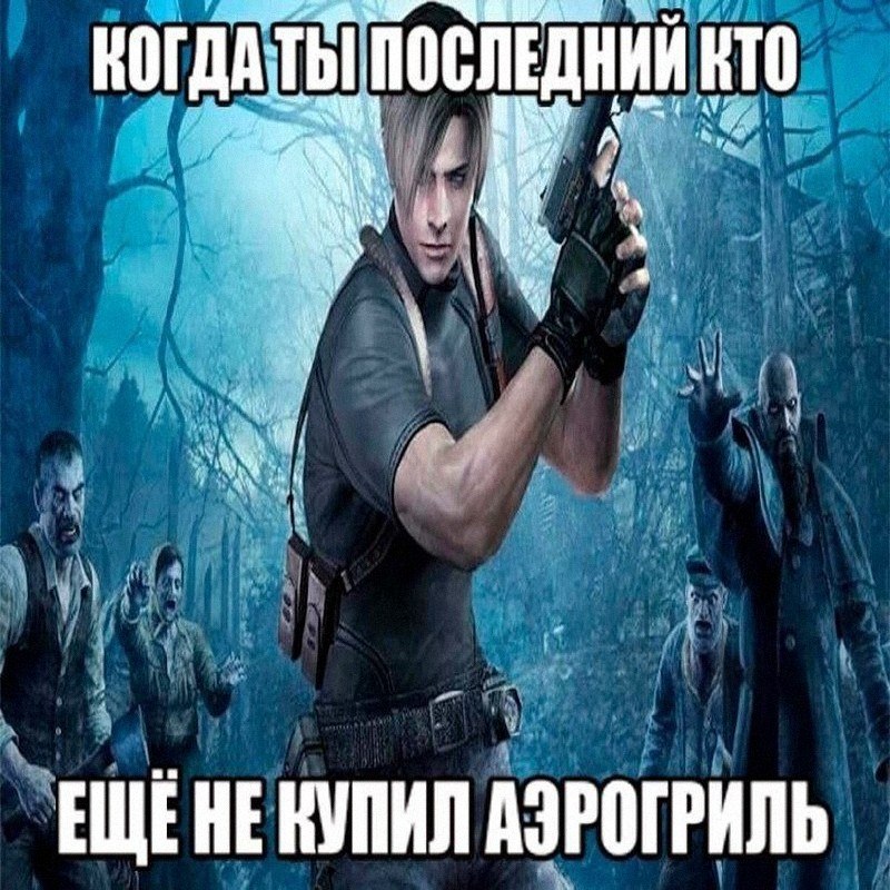 Утренняя подборочка