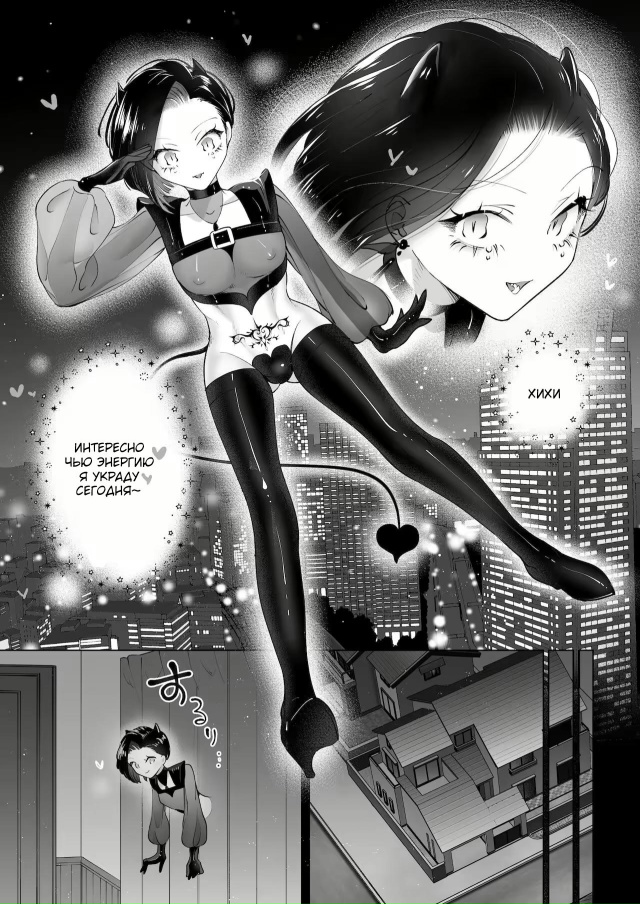 #Пикчи@thelonesamurai