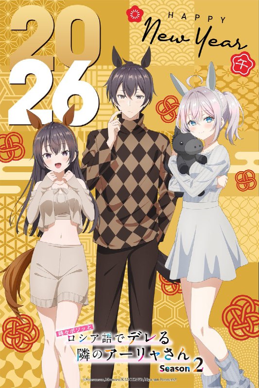 🎄Новые новогодние иллюстрации различных аниме