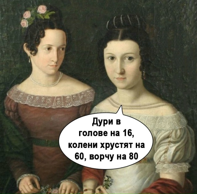 Это прям знакомая ситуация