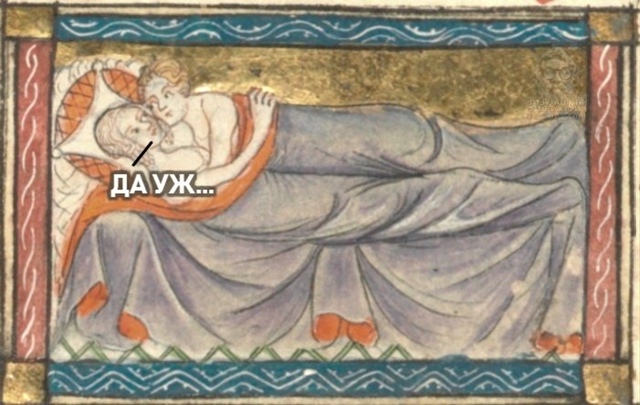 То, что сложно не заметить😅