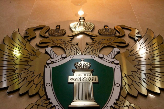 ❗️❗️❗️В Судаке после вмешательства прокуратуры гр?...