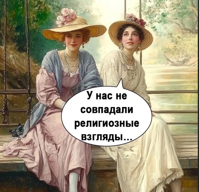 Мужики не совершайте таких ошибок.