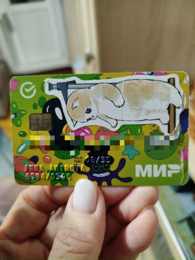 Ежедневно в 21 час по местному времени Ваши вопросы.
1⃣ ...