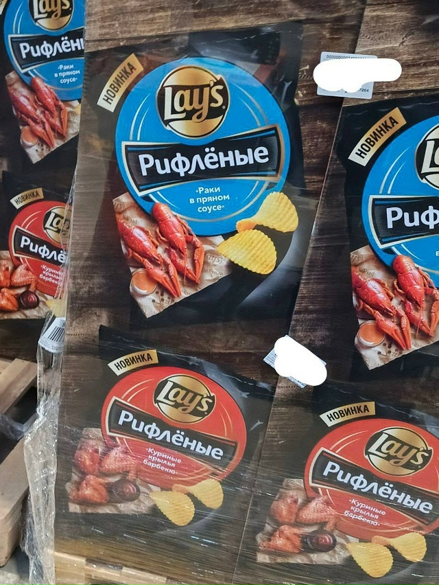 ☝ Lay’s представит два новых вкуса: «Раки в пряном соусе...