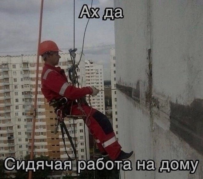 Ночная подборочка
Спать, режим