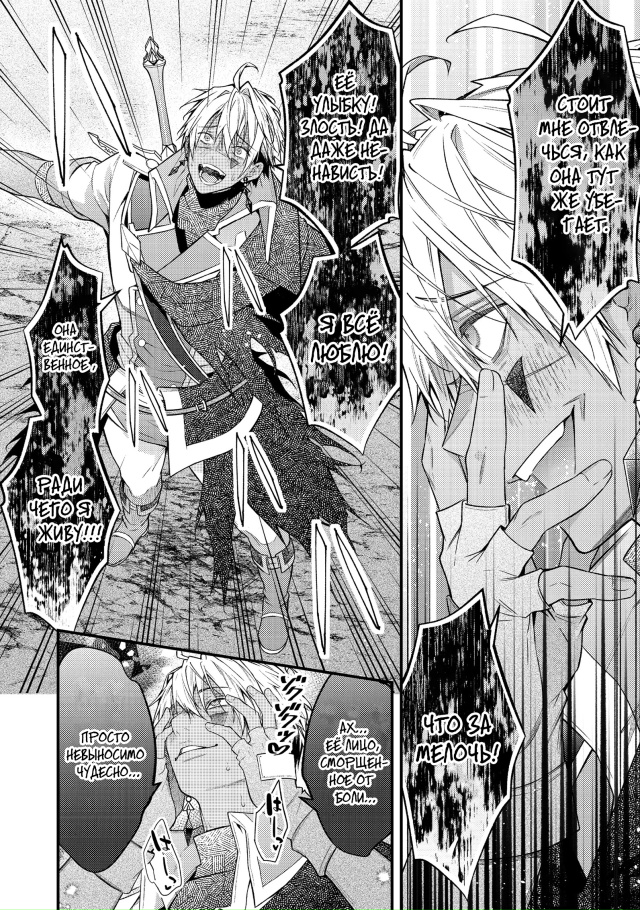 #История_о_деревенской_девушке_которую_преследует_сил?...