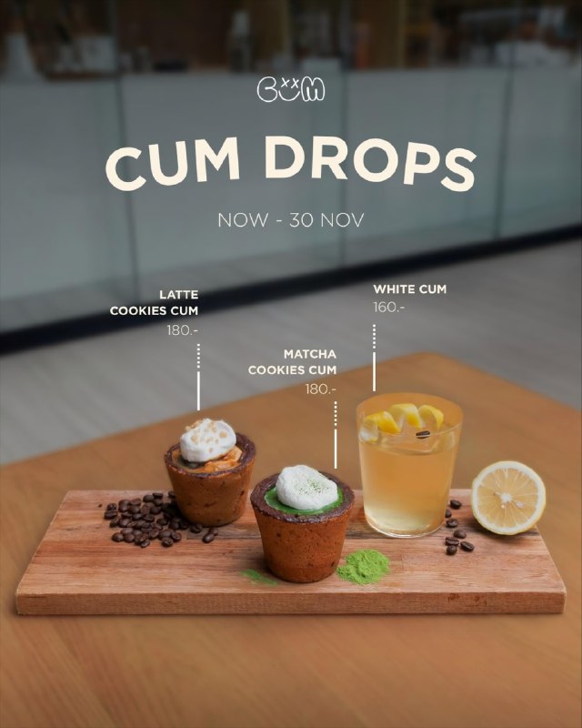 В Бангкоке нашли кофейню под названием Cum, где посетителям предлагают «cum coffee»
Заведение стало