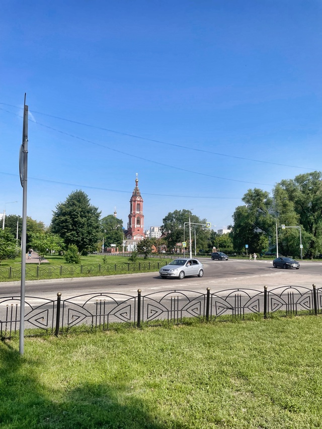 Чудесного дня!