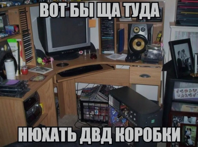 Ночная подборочка
Спать, режим