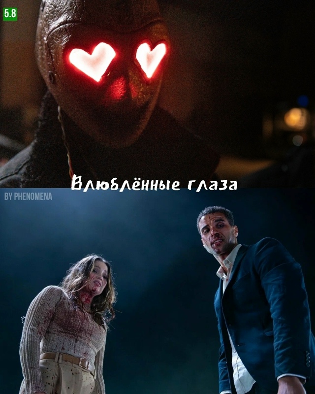 Разношерстная компания фильмов для хэллоуинской ночи ...