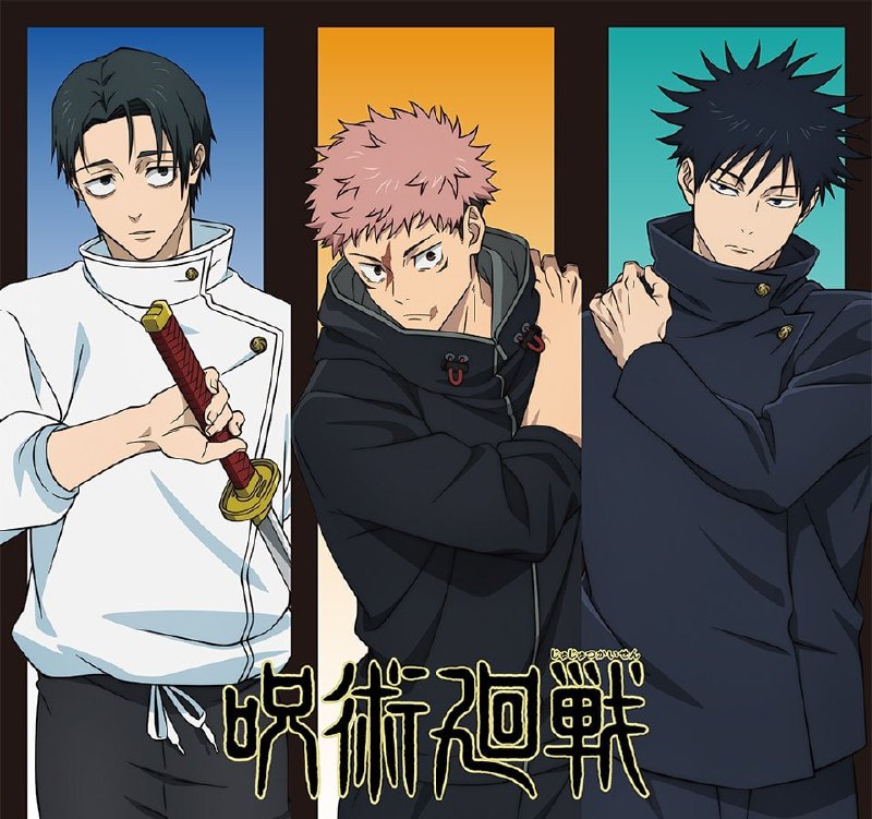 ⚡️Новая иллюстрация 3 сезона аниме «Магическая битва»
Премьера 8 января 2026 года.