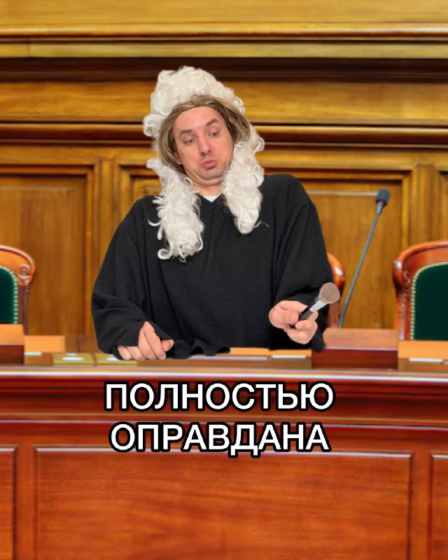 Это можно отправить подругам 😂