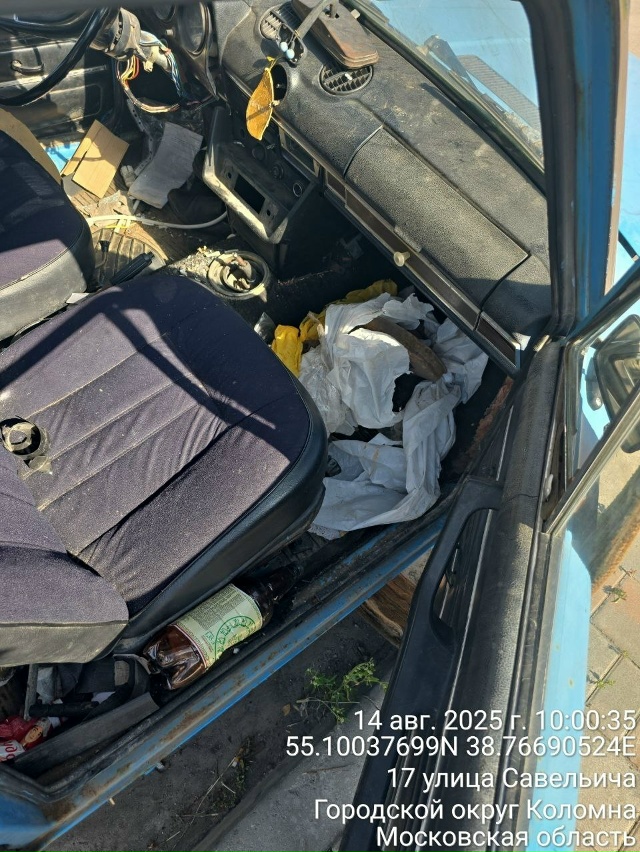 🚘 В Городском округе Коломна продолжают убирать из дв...