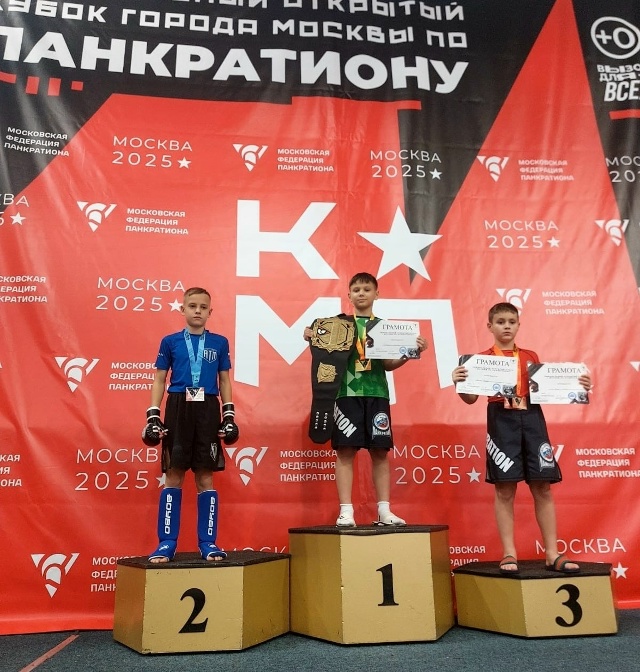 💥🤼‍♀ В Москве состоялись всероссийские соревнован?...