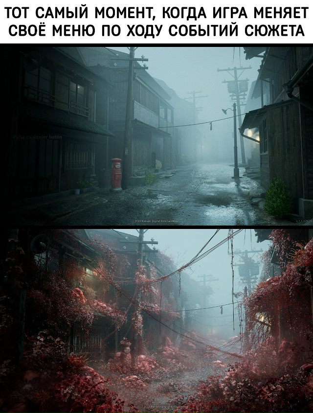 +50 к погружению
+100 к атмосфере
+500 к респекту разработчи...