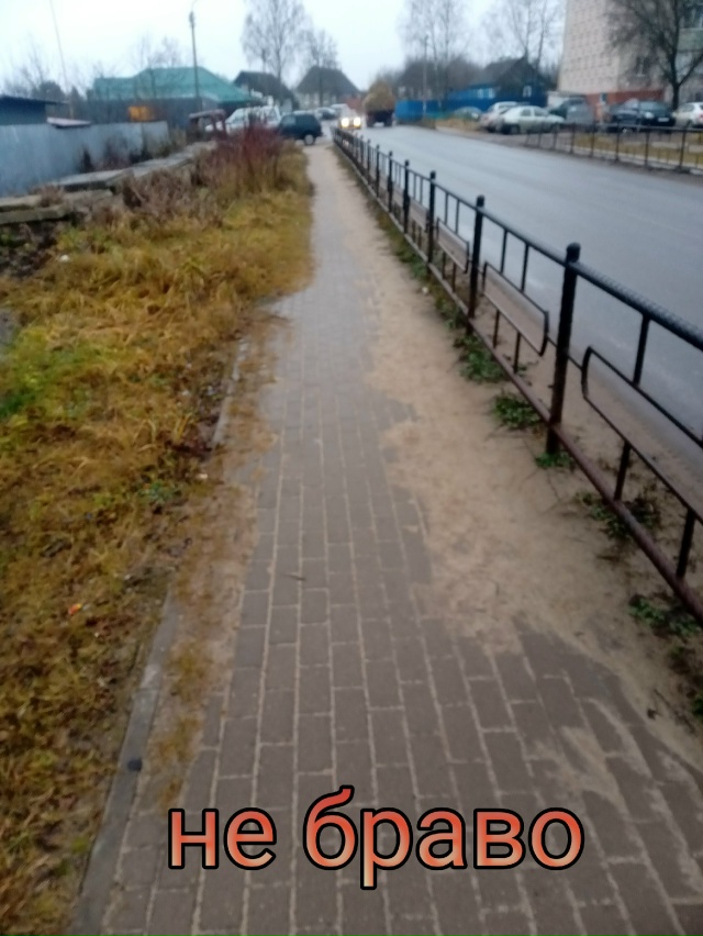 Господа комунальщики сегодня посторались на ул.Маяков...