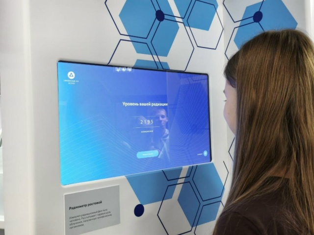 Более 600 школьников и студентов познакомились с профес...