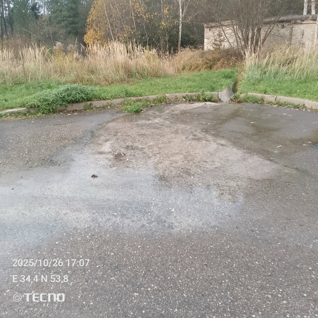 Бесстрашные наши Администрация и ГП Калугаоблводокан?...