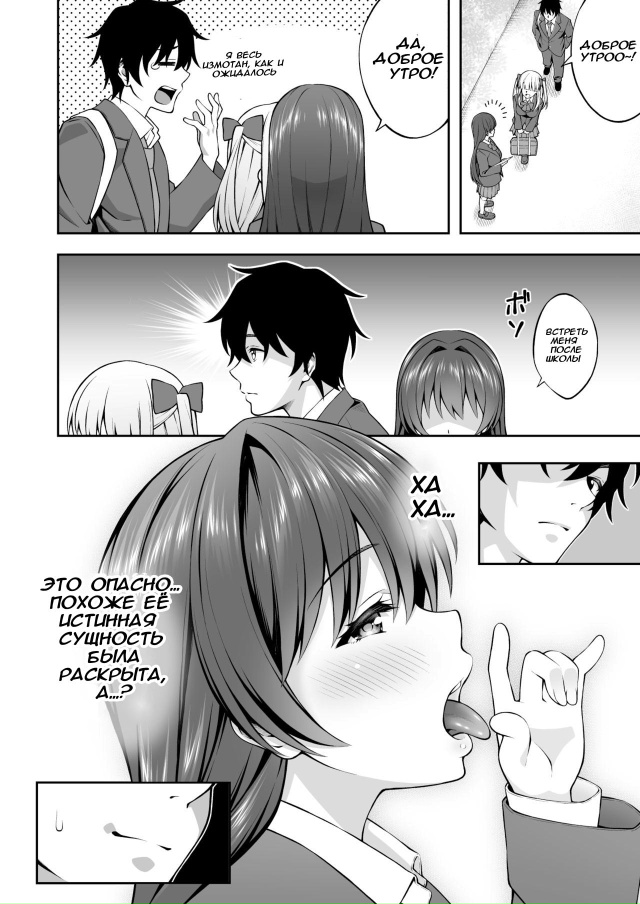 #Пикчи@thelonesamurai