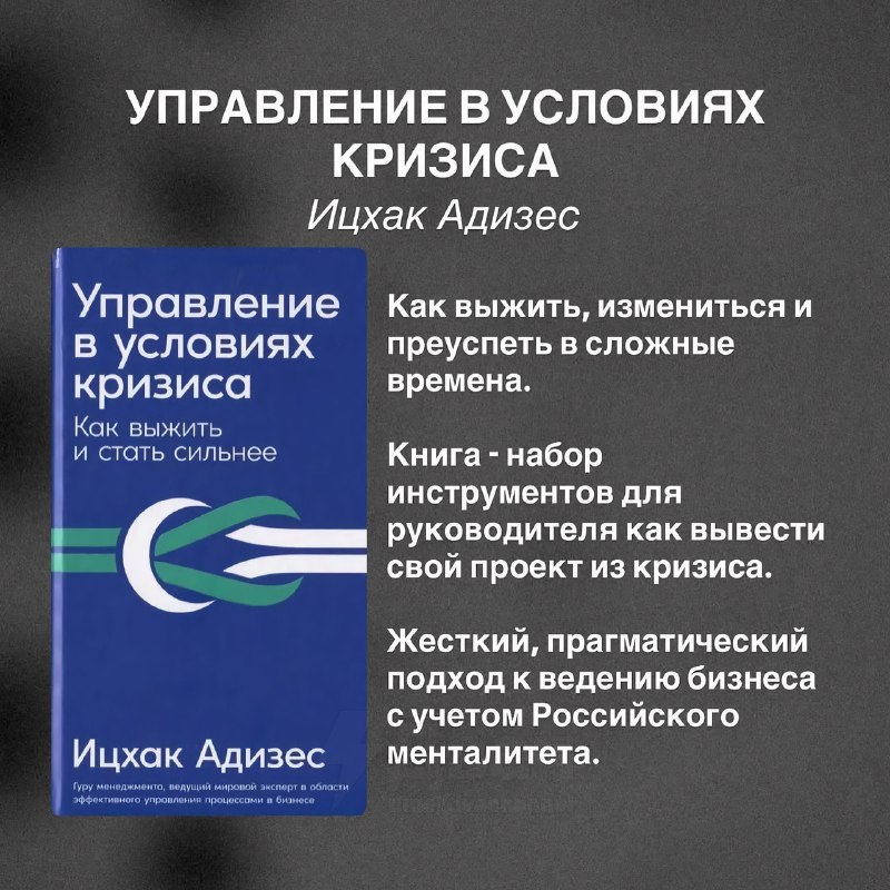 Тян целый год читала и собрала подборку лучших книг, которые вдохновляют работать, любить и творить