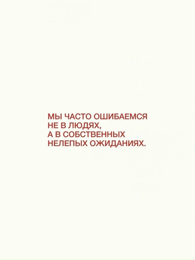 Очень нужно...
