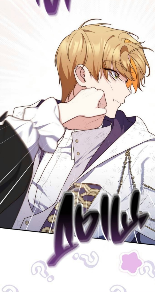 #Принцесса_гадалка
#Dagaromi@manga_hwa