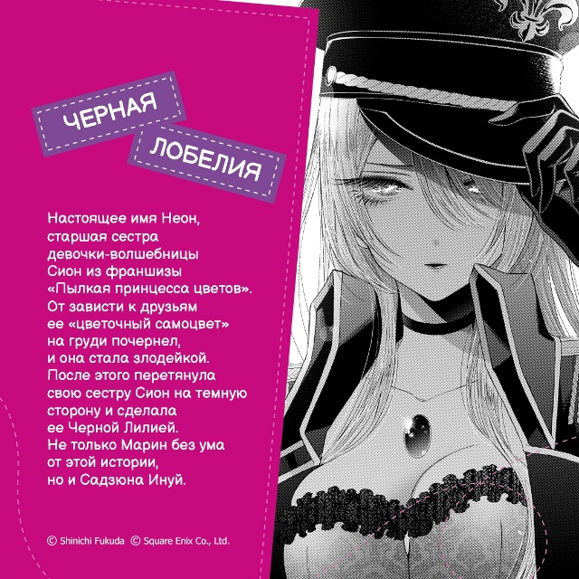 Косплей-галерея Марин Китагавы! 👘✨
Друзья, предлага?...