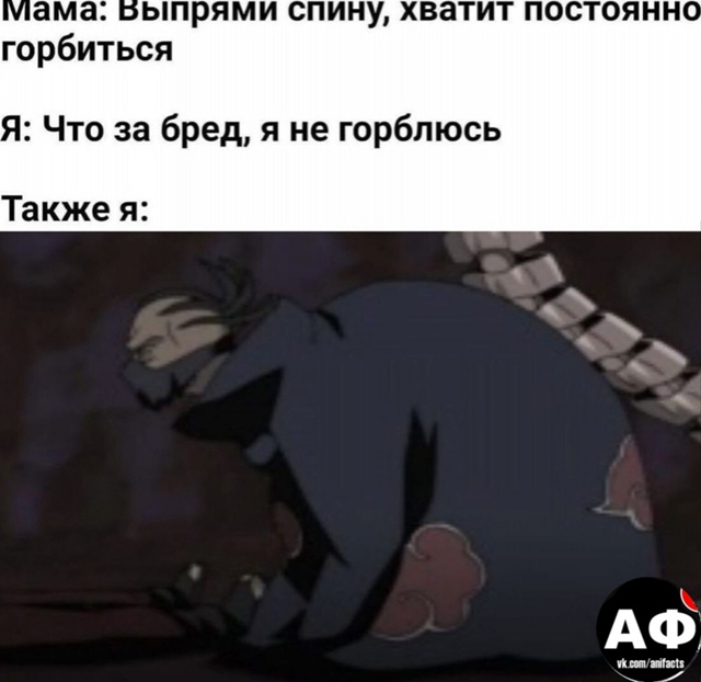 аниме факты