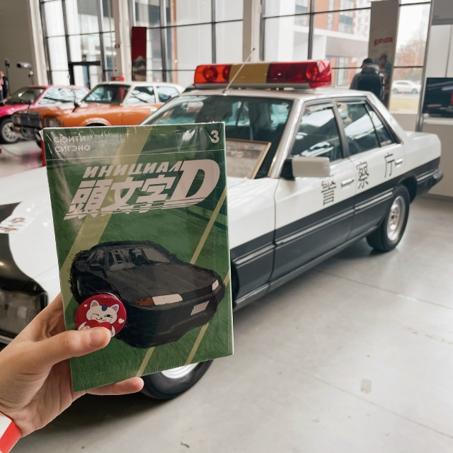 🎌HINODE JAPAN: ПЕРВЫЙ ДЕНЬ СТАРТОВАЛ!🎌
Всем привет из само...