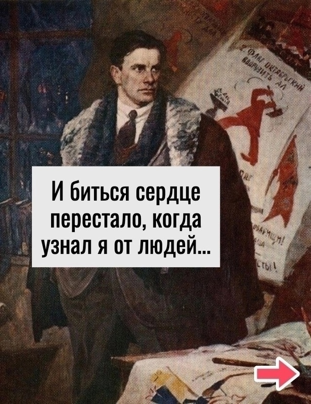 21 век опасный век
