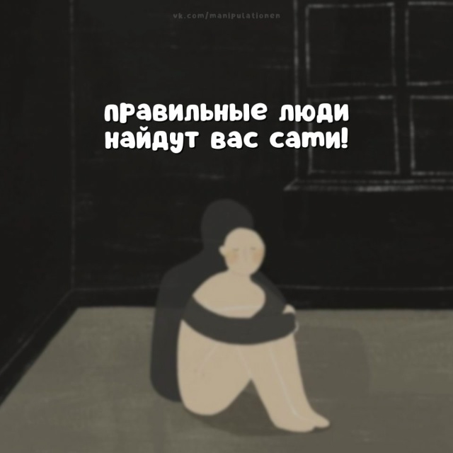 Важный факт: