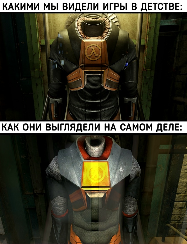 В детстве даже самая ужасная графика казалась чем-то н?...