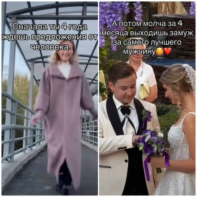 Иногда то что вы ждете, не самое лучшее решение для вас?...