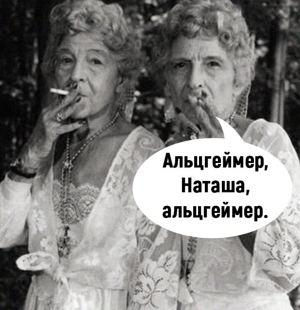 Лучше от него держаться подальше😅