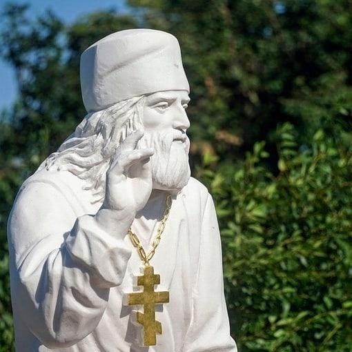 Поездка в Дивеево ✨
16-17 августа
Место остановки автоб...