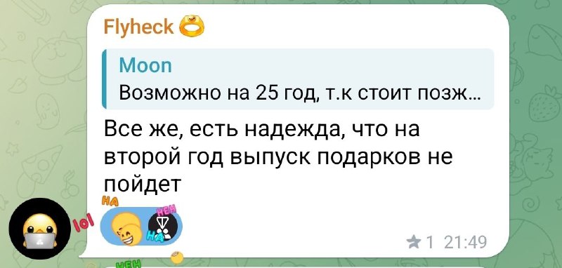 Оставь надежду всяк сюда входящий
@givemetonru