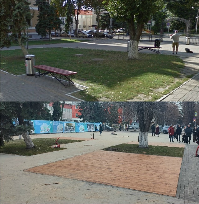 Варварство в Воронеже продолжается. После ремонта на б...