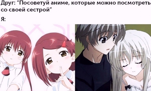 Как вам подборка?